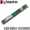 Bộ nhớ RAM PC Kingston 2GB DDR4 1333MHz