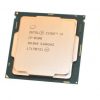 CPU Intel Core i3-8100/ 3.6 GHz/Socket 1151
